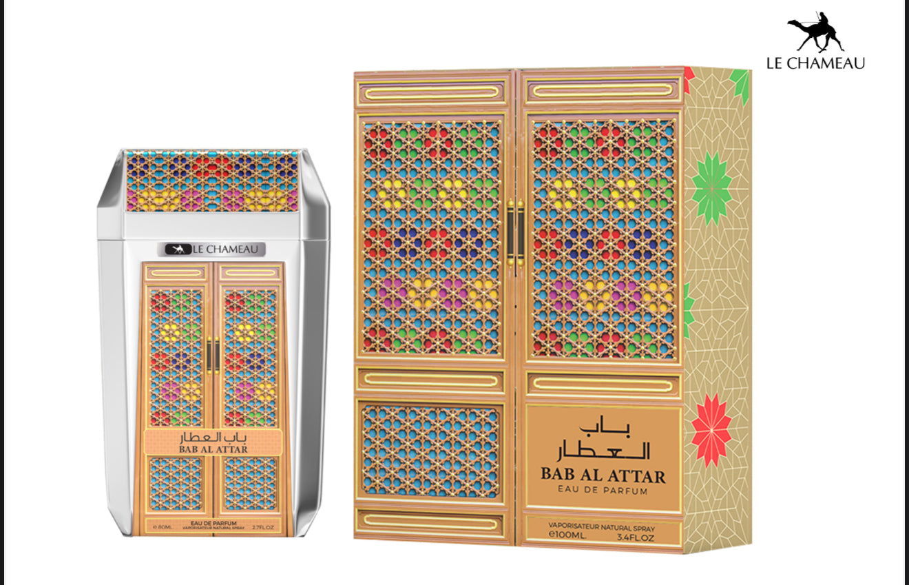 El Encanto Fragancia Internacional 1