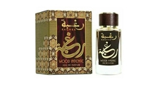 El Encanto Fragancia Internacional 1